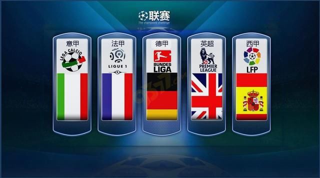 定信仰的象